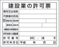 ˡ�����ɼ�����߶Ȥε���ɼ