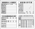 ˡ�����ɼ��ˡ��4����ɼ��緿