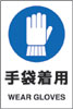 JIS���ʰ���ɸ��