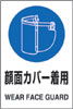JIS���ʰ���ɸ��