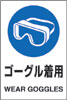 JIS���ʰ���ɸ��