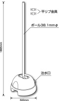 3WAYベース・38.1mmφポールセット